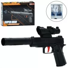 Водяний пістолет BabyToys 9903 з водяними кулями 27 см Водяний пістолет BabyToys 9903 з водяними кулями 27 см