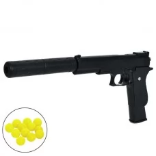 Пістолет дитячий BabyToys K2011-K+ з пластиковими кулями