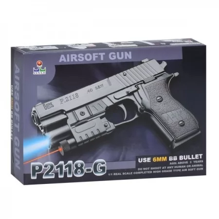 Пістолет K2118-G 18см, пластикові кулі, світло, лазер, на бат(табл), в кор-ці, 21-14,5-4см