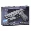 Пістолет K2118-G 18см, пластикові кулі, світло, лазер, на бат(табл), в кор-ці, 21-14,5-4см