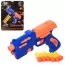 Игрушечный пистолет BabyToys LS329-1 с мягкими пулями