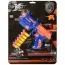 Игрушечный пистолет BabyToys LS329-1 с мягкими пулями