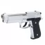 Пістолет M92A 21,5см, пластикові кулі, в кор-ці, 25,5-17-4см Пістолет M92A 21,5см, пластикові кулі, в кор-ці, 25,5-17-4см
