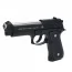 Пістолет M92B 21,5см, пластикові кулі, в кор-ці, 25,5-14-4см