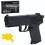 Пістолет SP3855-S 20см, пластикові кулі, в кор-ці, 23,5-16-4см