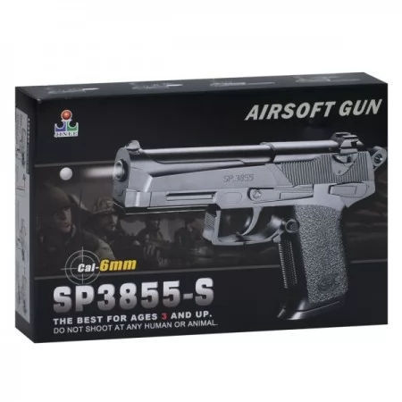 Пістолет SP3855-S 20см, пластикові кулі, в кор-ці, 23,5-16-4см Пістолет SP3855-S 20см, пластикові кулі, в кор-ці, 23,5-16-4см