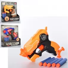 Детский пистолет BabyToys ZC7113 с присосками для мальчика