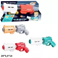 Помповое оружие BabyToys YG15P с мягкими пулями для мальчика