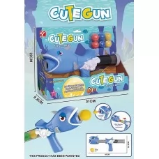 Пістолет іграшковий BabyToys 5006C на м'яких набоях