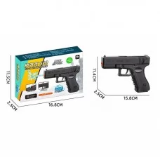 Игрушечный пистолет BabyToys AEF 996 с орбизами механический