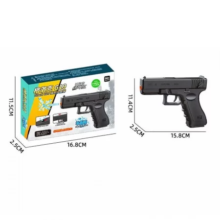 Игрушечный пистолет BabyToys AEF 996 с орбизами механический