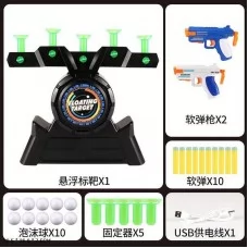 Игрушечный пистолет BabyToys 8819 Y с мишенью для мальчика