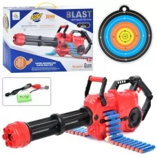 Іграшковий гранатомет BabyToys 9945 з м'якими кулями на USB