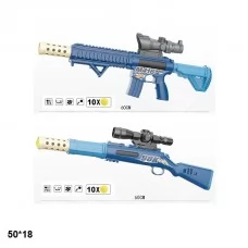 Игрушечное ружье BabyToys 8802A с пластиковыми пулями и прицелом