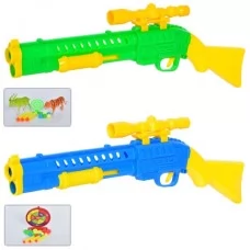 Игрушечное ружье BabyToys 203-26AC 41 см с мягкими шарами