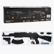 Страйкбольний автомат CM 47 B /25006 довжина 88 см, світло, автомат., 2 режими стрільби, стріляє пульками, мех. пістолет, акум. 7.4 V, в коробці