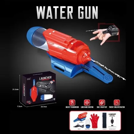 Водяной пистолет BabyToys YF 1711-7 с аккумулятором