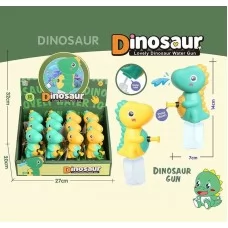 Водный пистолет BabyToys 669-001 K3 для детей