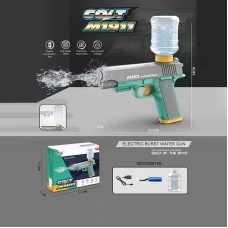 Водяной пистолет FY 879 с аккумулятором и USB зарядкой