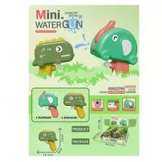 Водный пистолет BabyToys HY 04 набор 8 штук