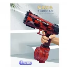 Водный пистолет BabyToys W 555 красный аккумулятор 3.7V
