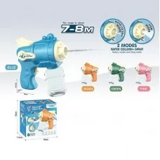 Водяной пистолет BabyToys X3 на батарейках с 2 трубками