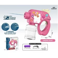 Водный пистолет BabyToys X4 аккумуляторный 2 режима