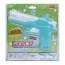 Водяний автомат 7208-2B водяний пістолет, 23,5см, акум, USBзарядне, 2 кольори, у слюді, 25-26-8,5см