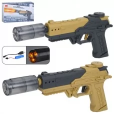 Водяной пистолет BabyToys 7208B 32см с аккумулятором и LED светом