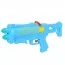 Водяной автомат BabyToys 868 для мальчика 34,5 см Водяной автомат BabyToys 868 для мальчика 34,5 см