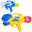 Водяной пистолет BabyToys 933 с помпой 45см