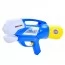 Водяной пистолет BabyToys 933 с помпой 45см