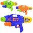Водяной автомат BabyToys MR 0930, помпа, 45см, 3 цвета
