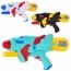 Водяний автомат BabyToys MR 1023 для хлопчика, пластмасовий