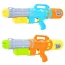 Водяний бластер BabyToys 388 з помпою 40см для дітей