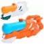 Водяной бластер BabyToys 579 с помпой 43 см