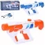 Водяний бластер BabyToys 66695A зі звуком та світлом