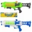 Водяной бластер BabyToys M 5873 с помпой, 42 см