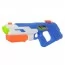Водяний бластер BabyToys MR 0492 з помпою 42 см Водяний бластер BabyToys MR 0492 з помпою 42 см