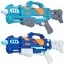 Водяной бластер BabyToys MR 1054 с помпой 59 см