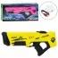 Водяной бластер T-11 BabyToys 42см с аккумулятором