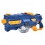 Водяний бластер BabyToys YT977-1 з акумулятором USB зарядка Водяний бластер BabyToys YT977-1 з акумулятором USB зарядка