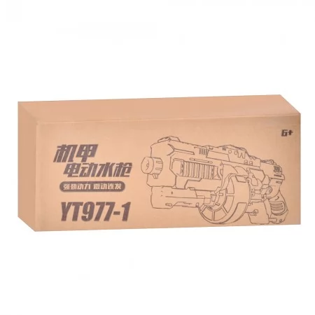 Водяний бластер BabyToys YT977-1 з акумулятором USB зарядка Водяний бластер BabyToys YT977-1 з акумулятором USB зарядка