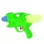 Водяной пистолет BabyToys MR 1037 средний 26см Водяной пистолет BabyToys MR 1037 средний 26см