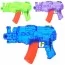 Водяний пістолет BabyToys MR 1049 середній 24см