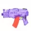 Водяний пістолет BabyToys MR 1049 середній 24см