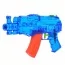 Водяний пістолет BabyToys MR 1049 середній 24см