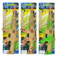 Игрушечный автомат BabyToys 231-1-2-4 с трещоткой, 39,5 см