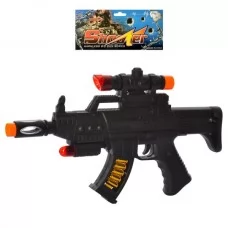 Игрушечный автомат BabyToys 353-23D-7 пластмассовый для мальчика Игрушечный автомат BabyToys 353-23D-7 пластмассовый для мальчика