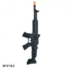 Детский игровой автомат BabyToys 535 с пищащим механизмом
